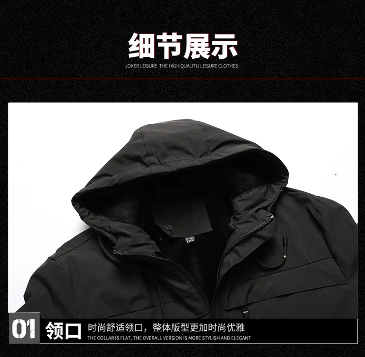 Winter Mens Parka Jacket Mens Casual Loose Thicken Warm Cotton Down Coats Outdoor Windproof Large Size Hooded Outerwear 6XL