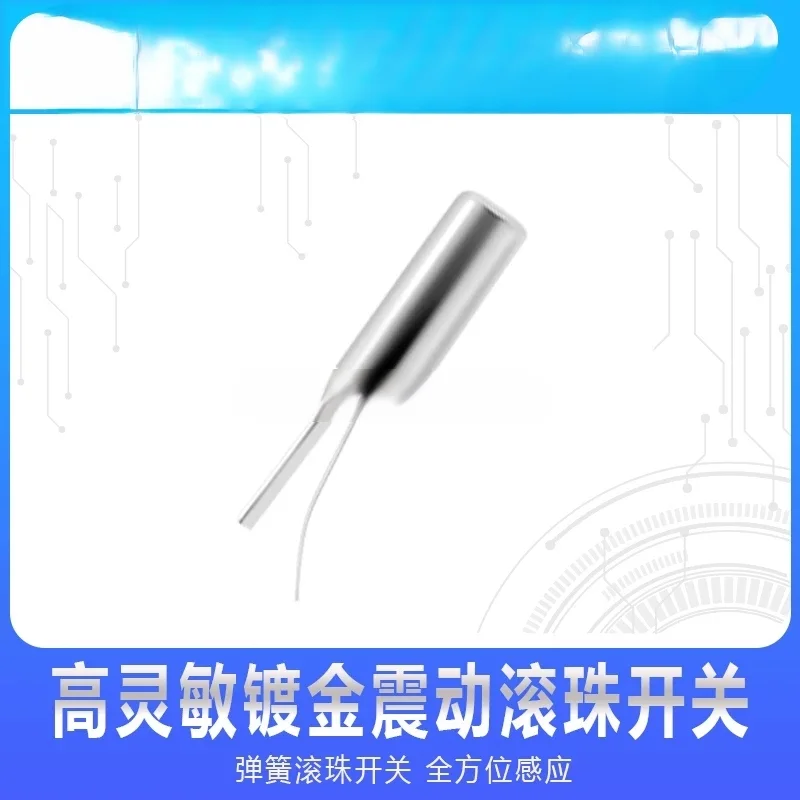 

Вибрационный датчик SW-58010P, шариковый вибрационный переключатель, высокочувствительный, малогабаритный