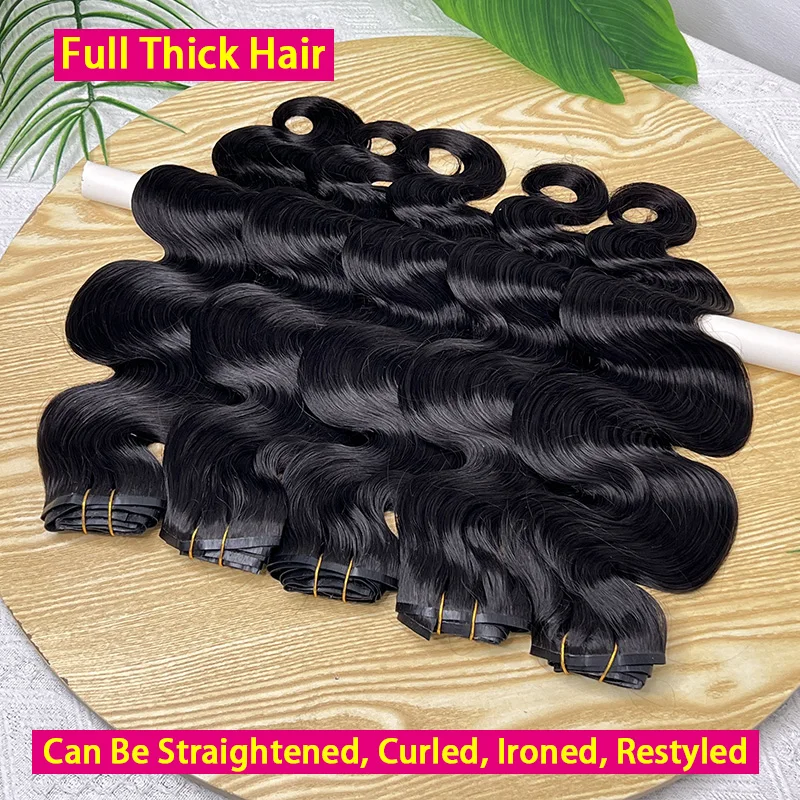 مشبك موجة الجسم في وصلات الشعر البشري 100 جرام/7 قطعة مشبك PU غير مرئي بدون خياطة في الشعر الخام غير المعالج كامل الرأس اللون الطبيعي 15A #4