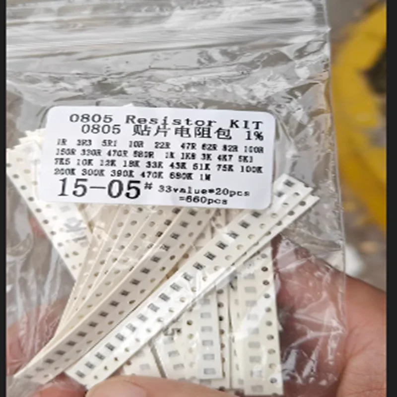 0805 1% accuracy Resistor Package 1R-1M 33 species, 20 each  0R-10M 60 kinds of 25 each
