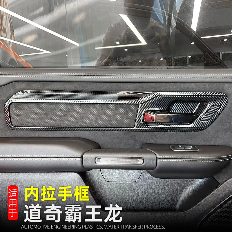 ABS Carbon Grain Inner Door Handle Panel Frame Cover Trims for Dodge Ram 1500 TRX 2022 2023 Car Styling Pickup Accessories