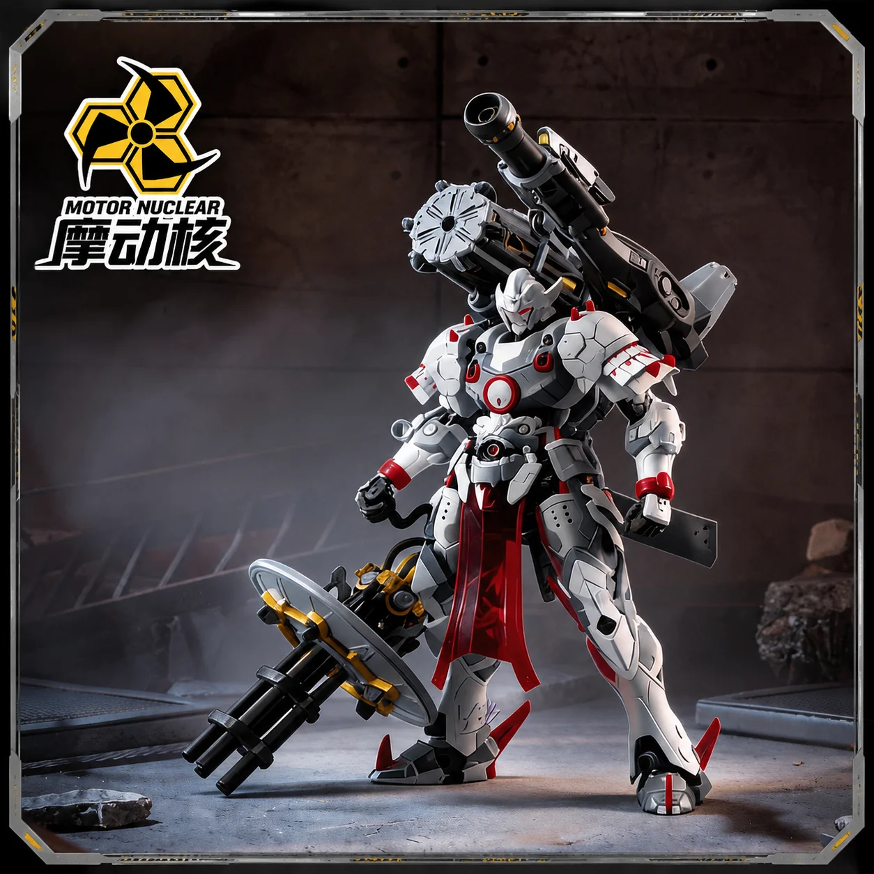 Motor Nuclear 1/100 Weiyuanshi Heavy Weaponry Edition Assembly Mecha Model Kit Toy Action Figure Honeycomb Desktop Ornament Gift