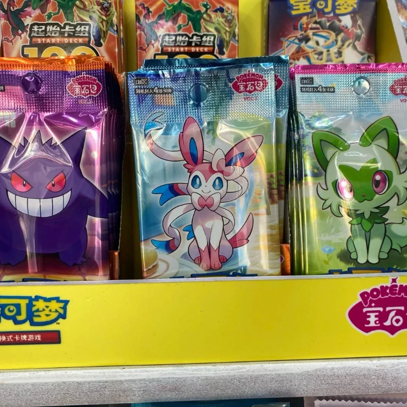 Pokemon PTCG Offizielle vereinfachte chinesische Pokemon PTCG Scarlet und Violet Gem Pack VOL.3 Pokemon-Sammelkarten Exklusiv von Geng GUI