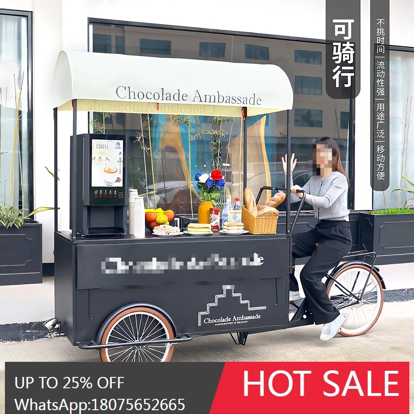 

SGF food street mobile stall car can ride three-wheeled dining car