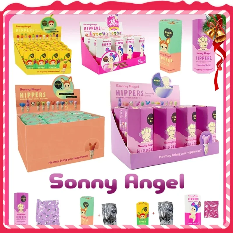 Sonny Angel Blind Box Harvest Collection Animal Anime Character Decoration Doll Fan Tabletop Car Decoration Kids Christmas Gifts