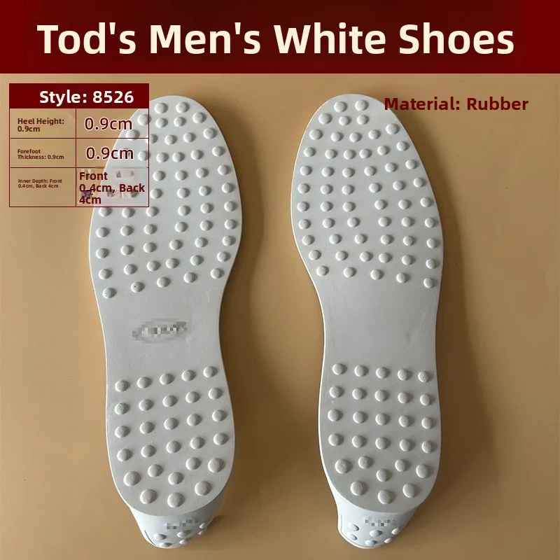 high-quali-anti-slip-wear-resistant-oe-sole-premium-material-for-oes-oe-accories