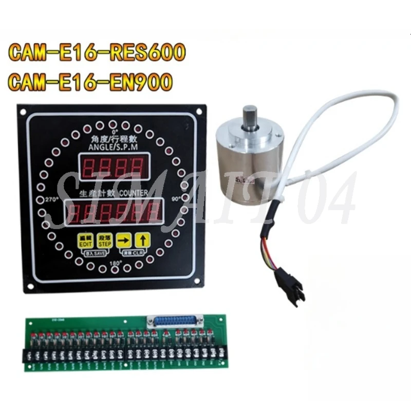 

Bed Electronic Cam Controller CAM-E16-RSE600 Lifting Microcomputer Angle Display