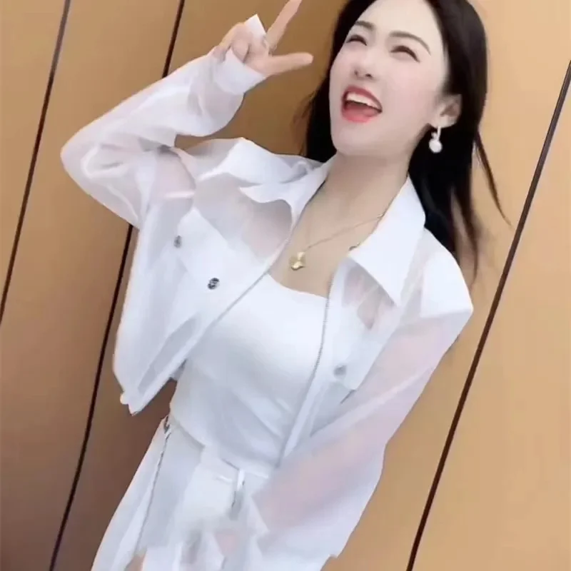 Sunscreen Clothing Women's Summer New Fashion Light Luxury Thin Breathable Zipper Casual Joker Short Coat Long Sleeve