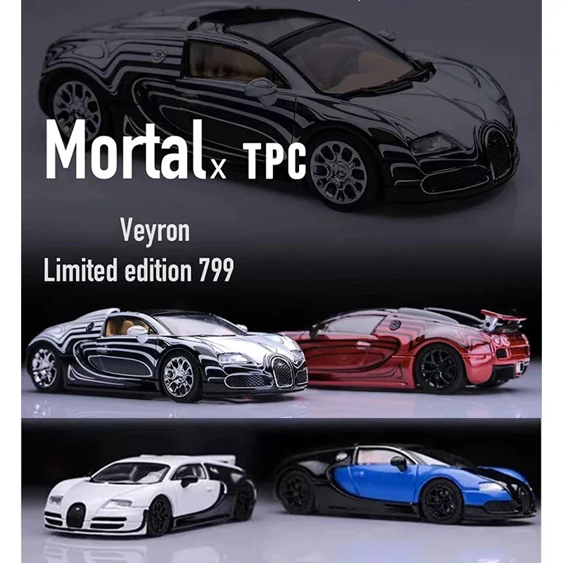 Mortal 1:64 Veyron Ceramic Pattern Diecast Diorama Car Model Collection Miniature Toys