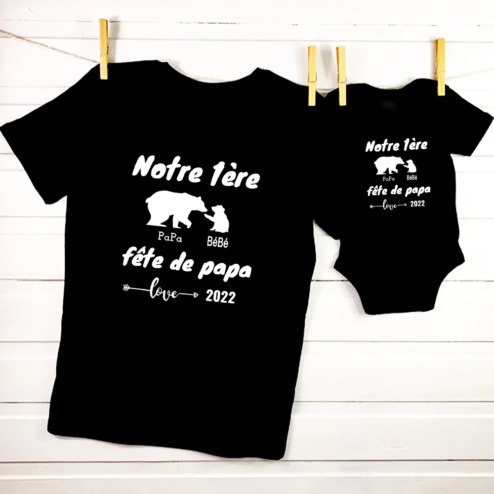 Our First Fathers Day Dad and Baby T-shirt Papa Bear and Baby Bear Matching Shirt 1st Fathers Day Outfit Gift for First Time Dad