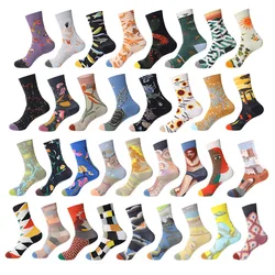 French Oil Paiting Women Socks Cotton Fashion Casual Abstract Harajuku Street Hip Hop Girls Funny Skateboard Colorful Happy Sox