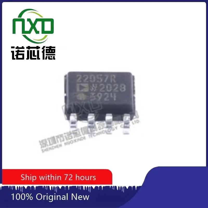 10PCS/LOT AD22057RZ-RL  SOIC8 new and original integrated circuit  IC chip component electronics professional BOM matching