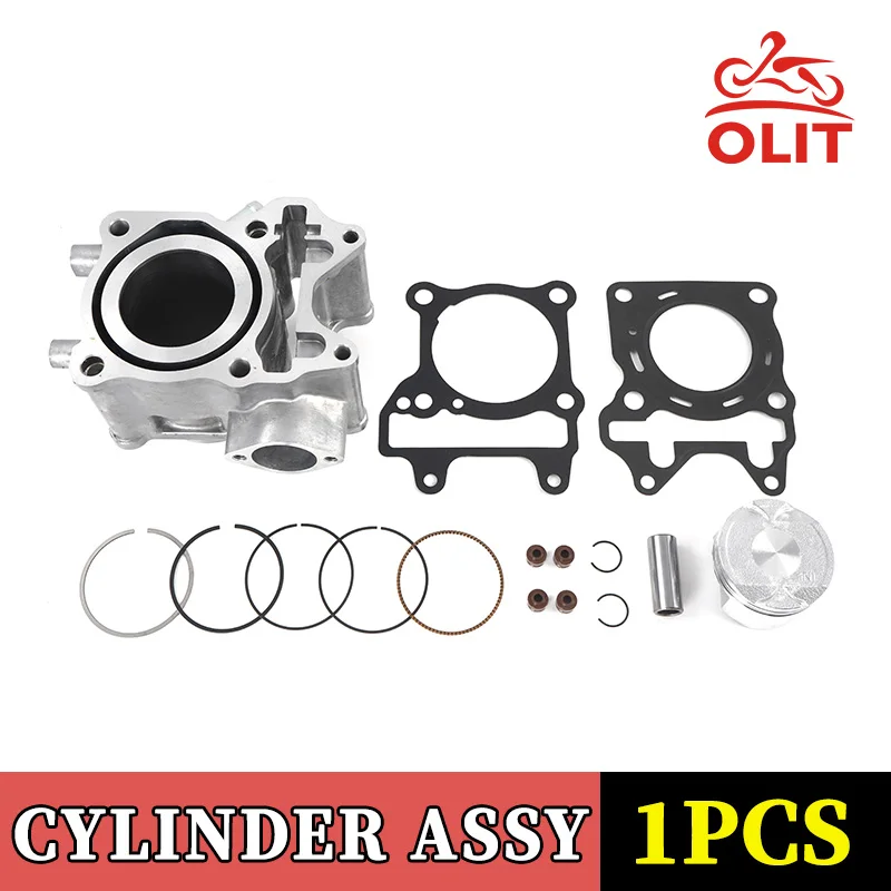 Variant: Cylinder Assy