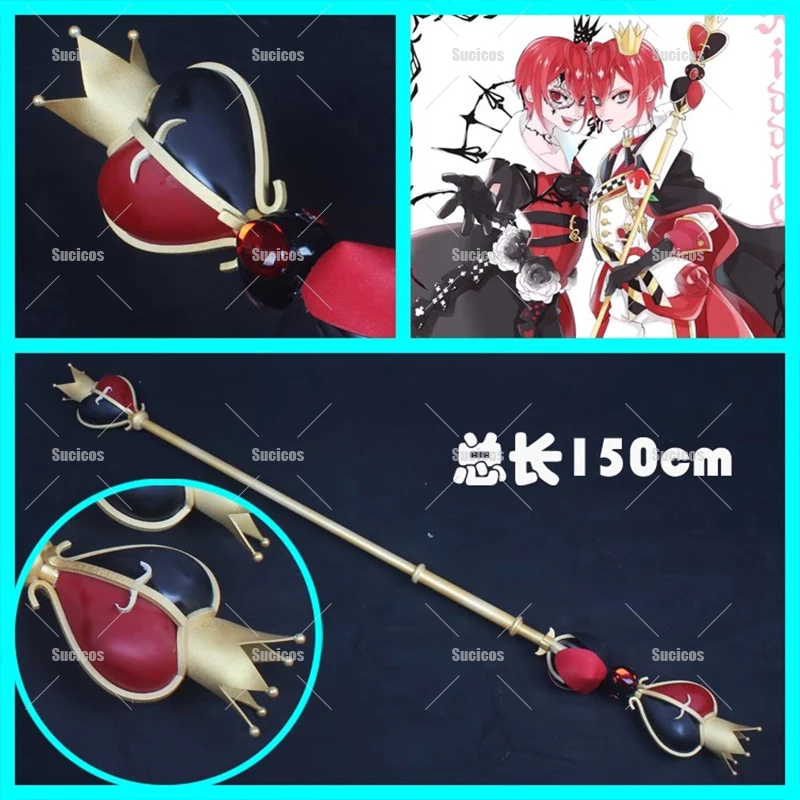 Twisted Wonderland Riddle Rosehearts Cosplay Staff Waffe Prop Halloween Party Cosplay Kostüme