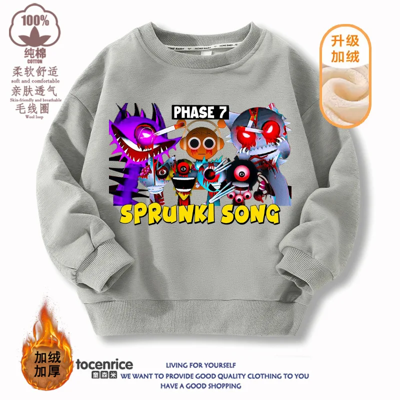 Sprunki Hoodie For Children Incredibox Hoodie Warm Sweatshirts Children's Winter Soft Clothing Cartoon Pure Cotton Thick Hoodie