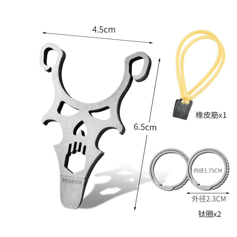 

Titanium Alloy Slingshot Multifunctional Portable EDC Mini Slingshot Hanging Decoration Wrench Pry Bar Outdoor Tool
