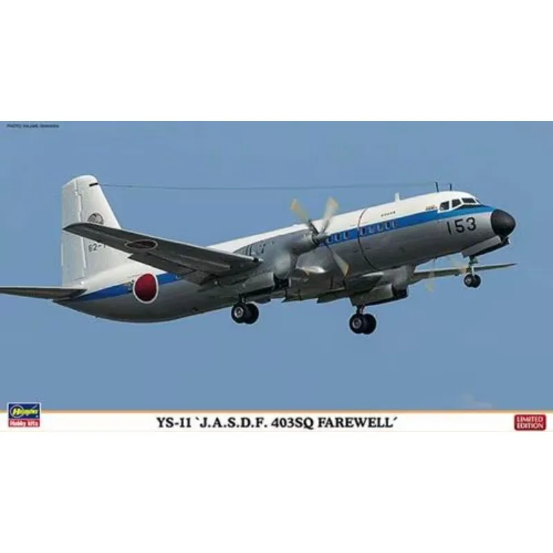 Hasegawa 10815 YS-11 „JASDF 403SQ Farewell“ Limited Edition (2 in 1) 1/144 Military Assembled Scale Model Kit DIY Toy