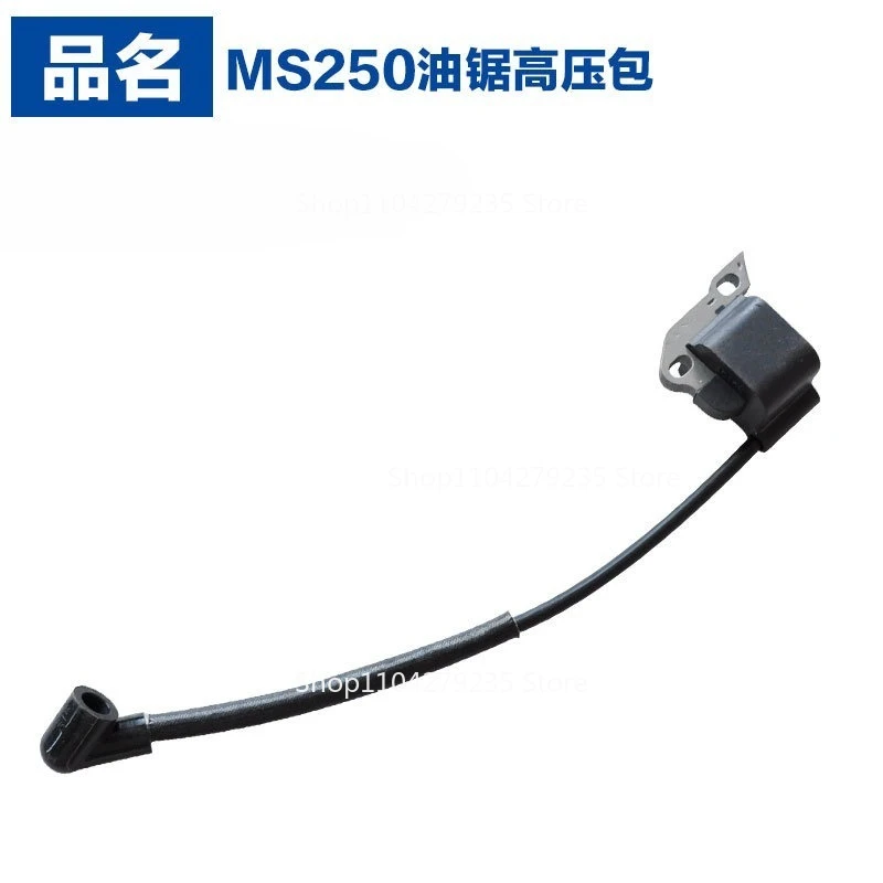 

Подходит для катушек зажигания Steele STIHL MS230/MS210/MS250