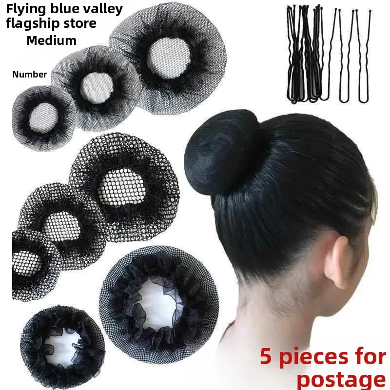 

andma Sle Bla Hairnet Women Air Steward Updo Hair Net Sl Hair Accories Dance Hair Wrap Faionable Hairband