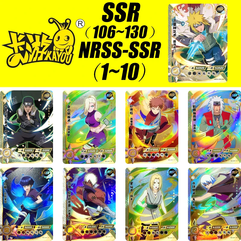 Kayou SSR 106~130 Series NRSS-SSR 1~10 Series Naruto Senju Hashirama Jiraiya Nagato Christmas Birthday Gift Toys Collection Card