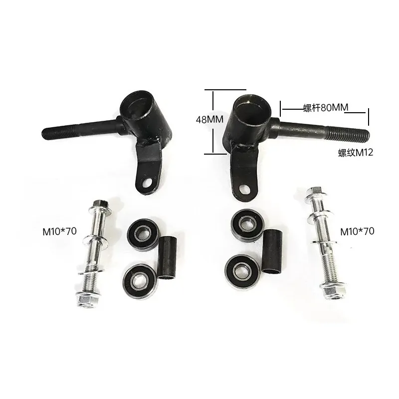 3030 aluminum profile kart shock absorption kit assembly suspension accessories shock absorber absorber anti-bumping and