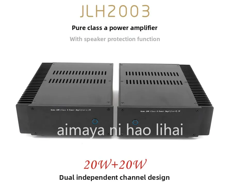 HOOD JLH2003 Class A Mono Power Amplifier Single-Ended HiFi Audio Amp Board DIY Stereo Kit view 2