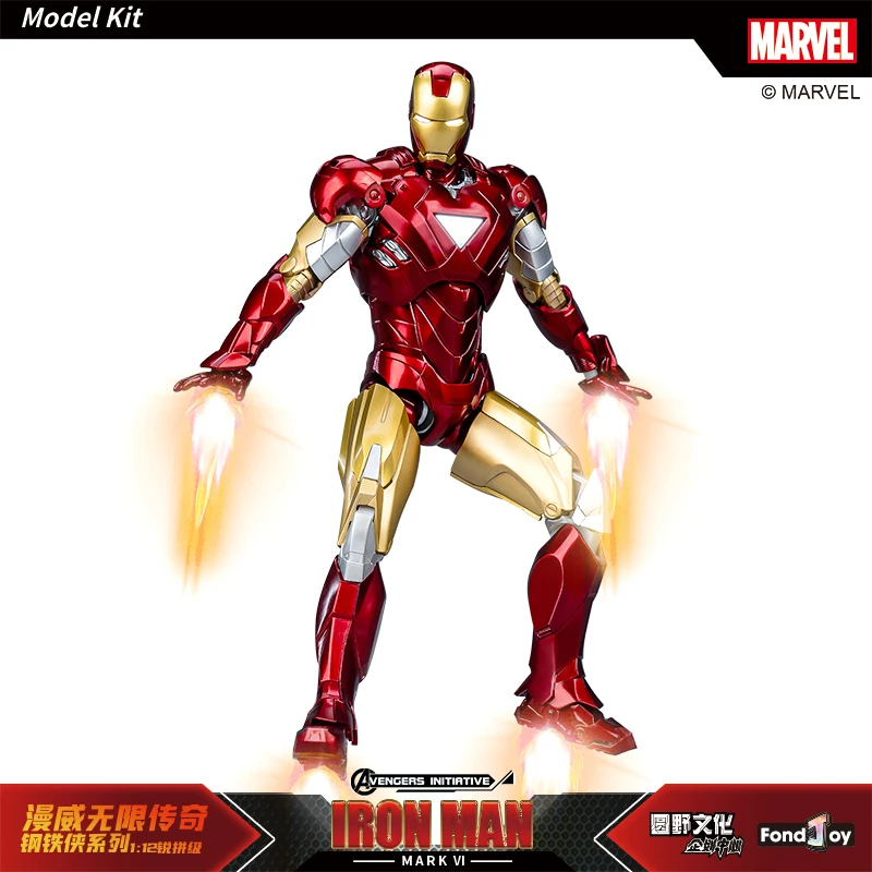 

Fondjoy Iron Man MK6 Assembly Toys Iron Man Model 15cm ABS Material 1/12 Scale Collection Action Figures Toy Boy Birthday Gift