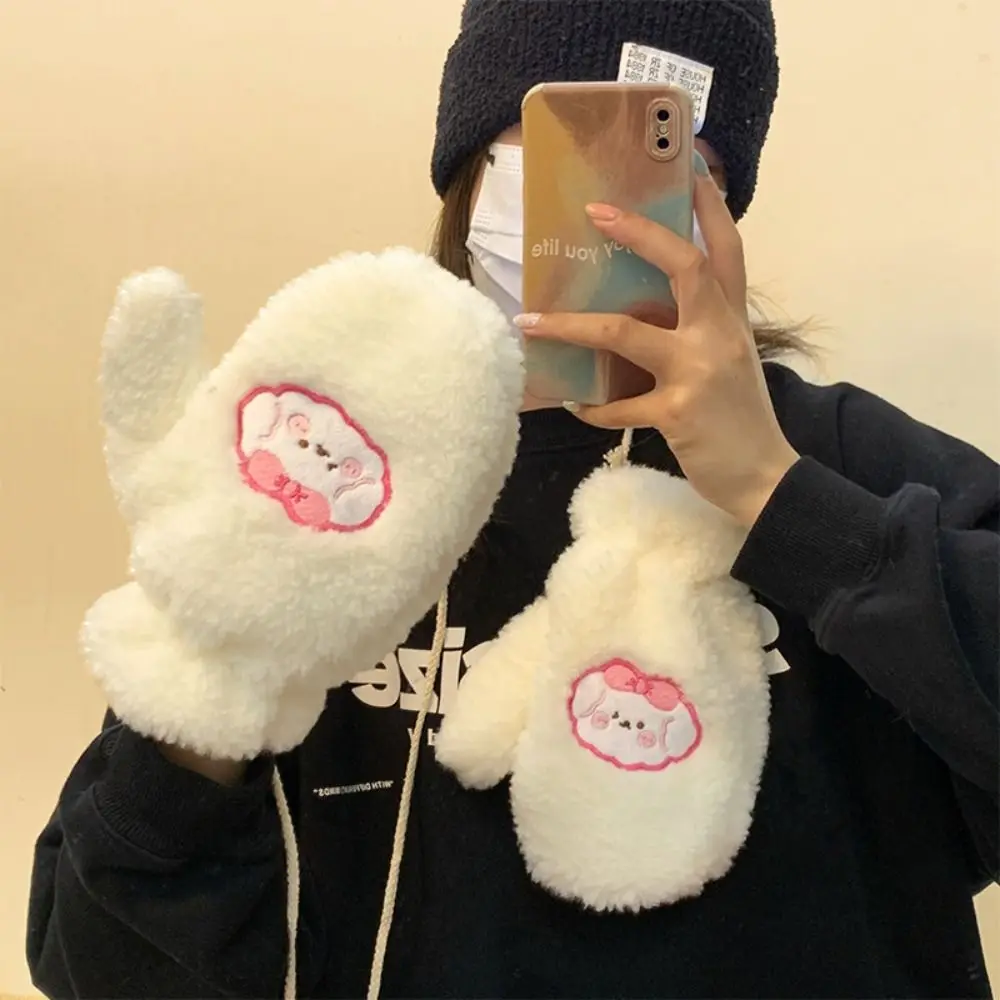 

Full Finger Bow Decor Plush Gloves Winter Thicken Warm Student Knitted Mittens Soft Cute For Outdoor Driving Riding