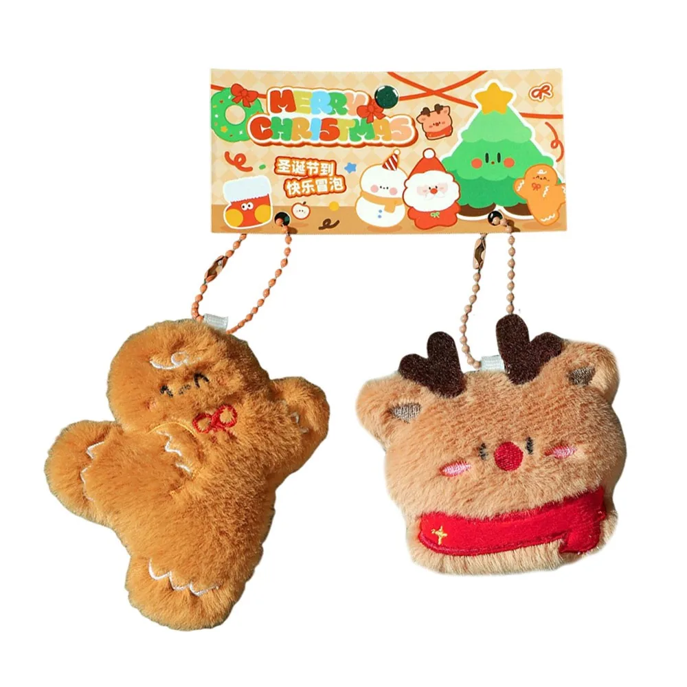 

1Pair Cute Cartoon Design Plush Santa Claus Keychain Plush Material Handheld Gift Cartoon Plush Keychain Small Size Kawaii Style