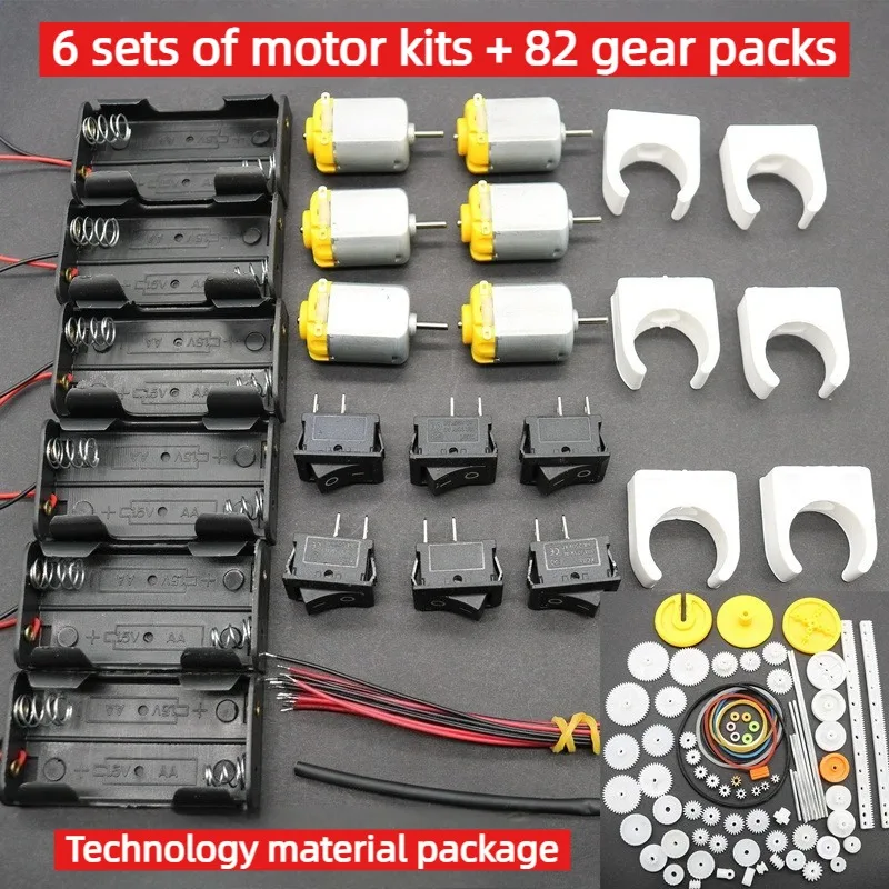 6PCS Motors + Battery Holder + Switch + 82PCS Gears DIY Kit Electronic Components for Model Making