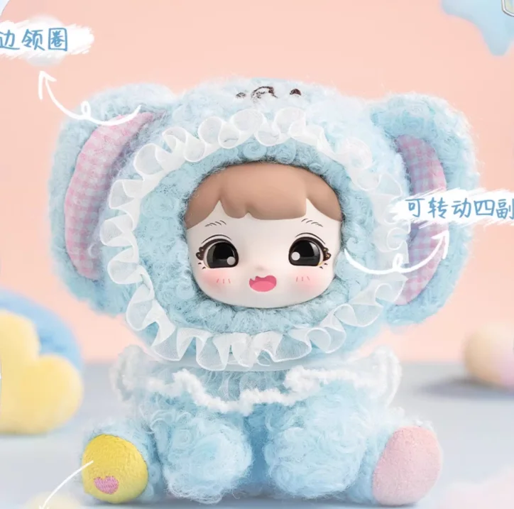 

Аутентичные в наличии Yoyoo Soft Fufu Dream Series, виниловая плюшевая слепая коробка, подвеска, модная ручная работа, подарок-сюрприз на день рождения для подруги