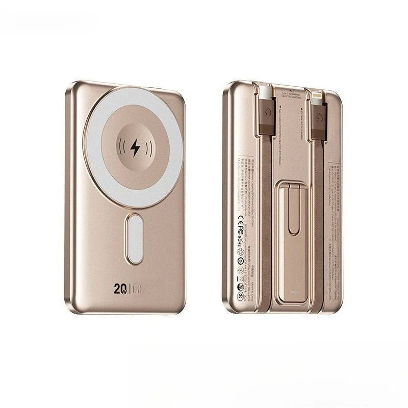 New Model Fast Charging Magnetic Power Bank Folding Bracket Portable Wireless Charging Mobile Power