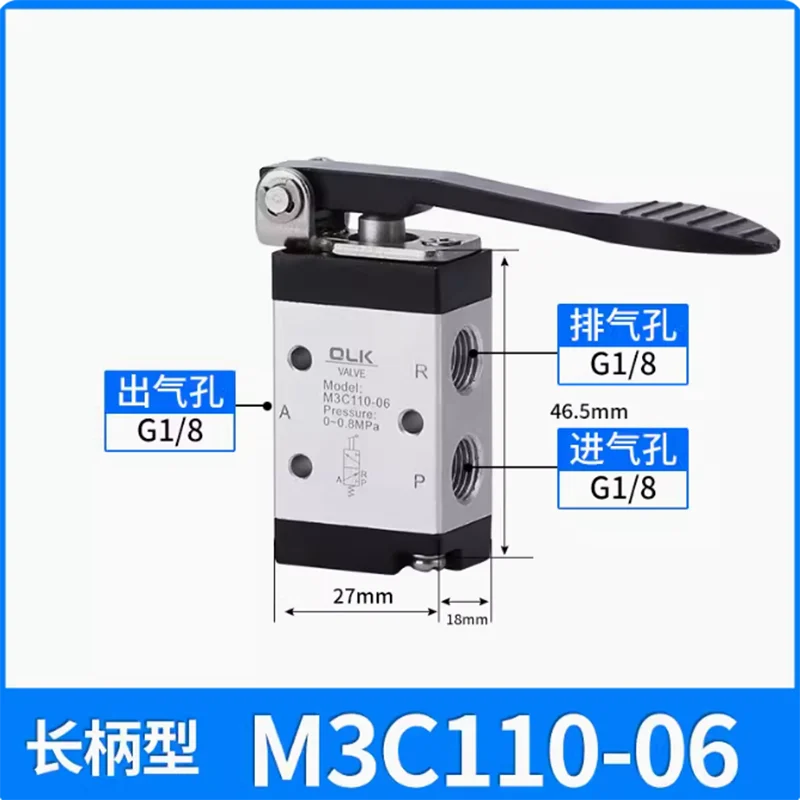 M3 Series Control Valve Mechanical Valve M3PP210 M3PP110 M3PF110 M3PF210 Button Manual Travel Valve