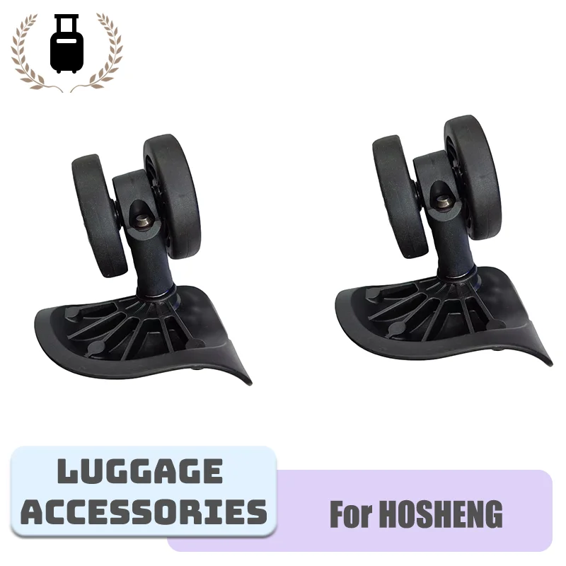 For HOSHENG A97 Luggage Wheels Handle Replacement Parts Suitcase  Accessories 360° Rotating Wear Resistant Wheels With