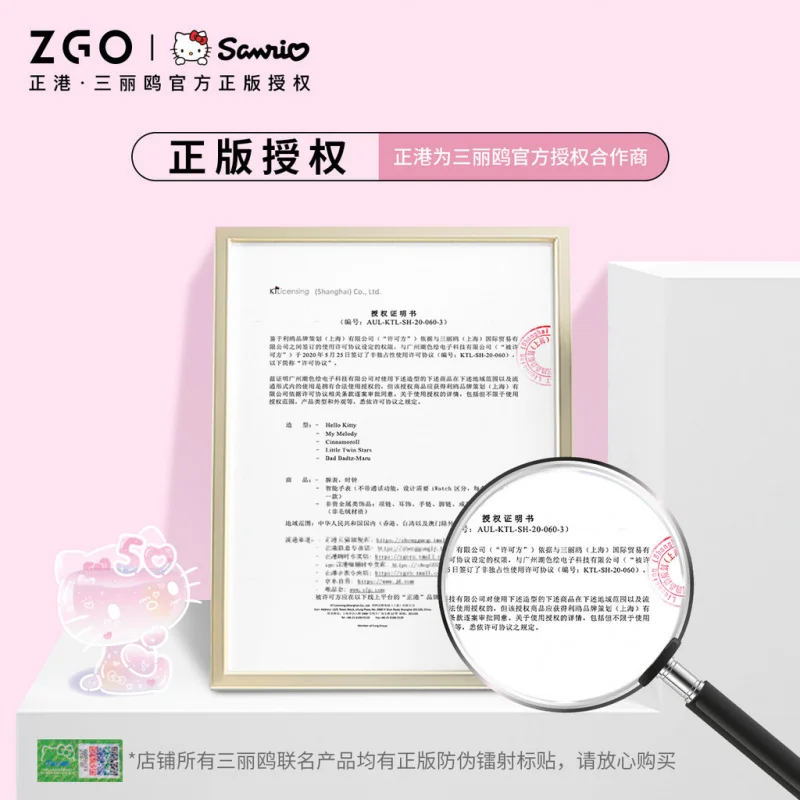 ZGO Sanrio Hello Kitty Ladies' Electronic Watch Cute and Stylish Multi-functional Dual-Display Sports Digital Watch Gift 8573