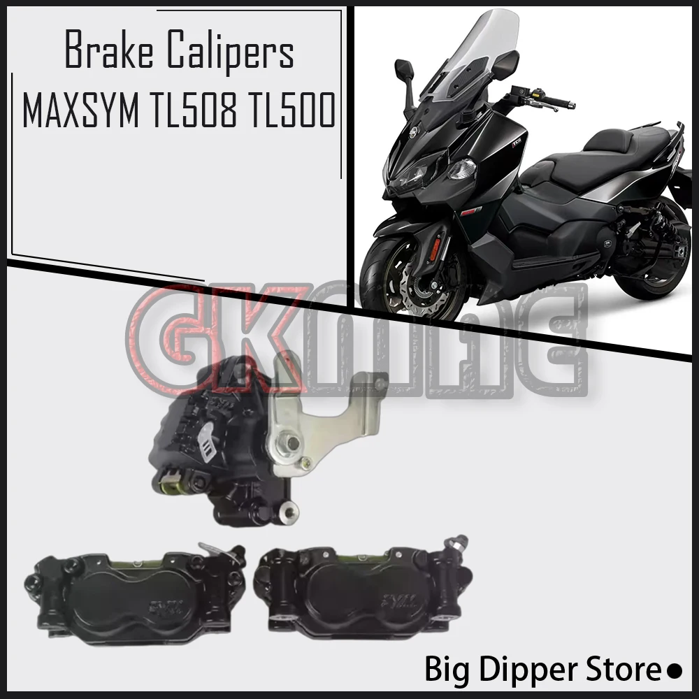 For SYM MAXSYM TL508 TL500 500TL 508TL Motorcycle Original Front And Rear Brake Pumps Brake Calipers Down Pump
