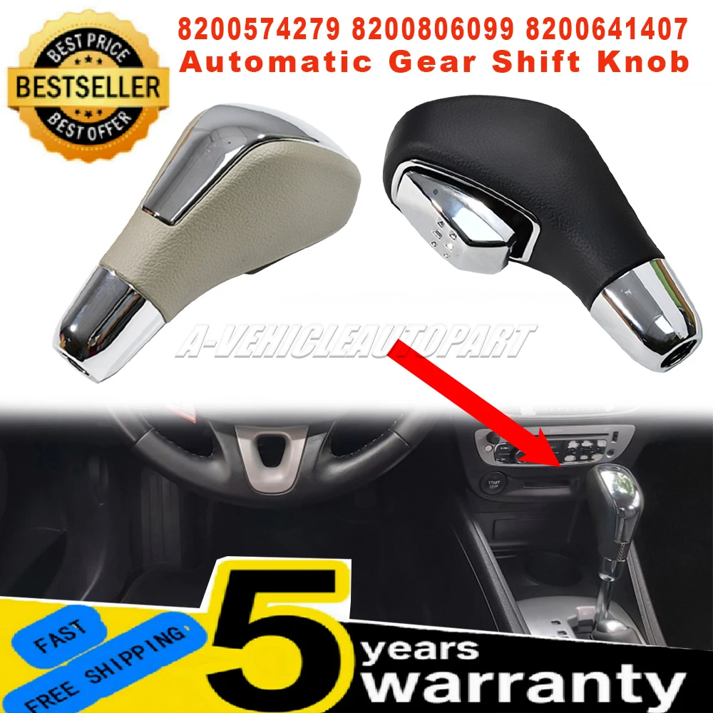 

Новая ручка переключения передач Renault Fluence Megane 3 Laguna 3, черная/бежевая 8200574279 8200806099 8200641407, автомобильные аксессуары