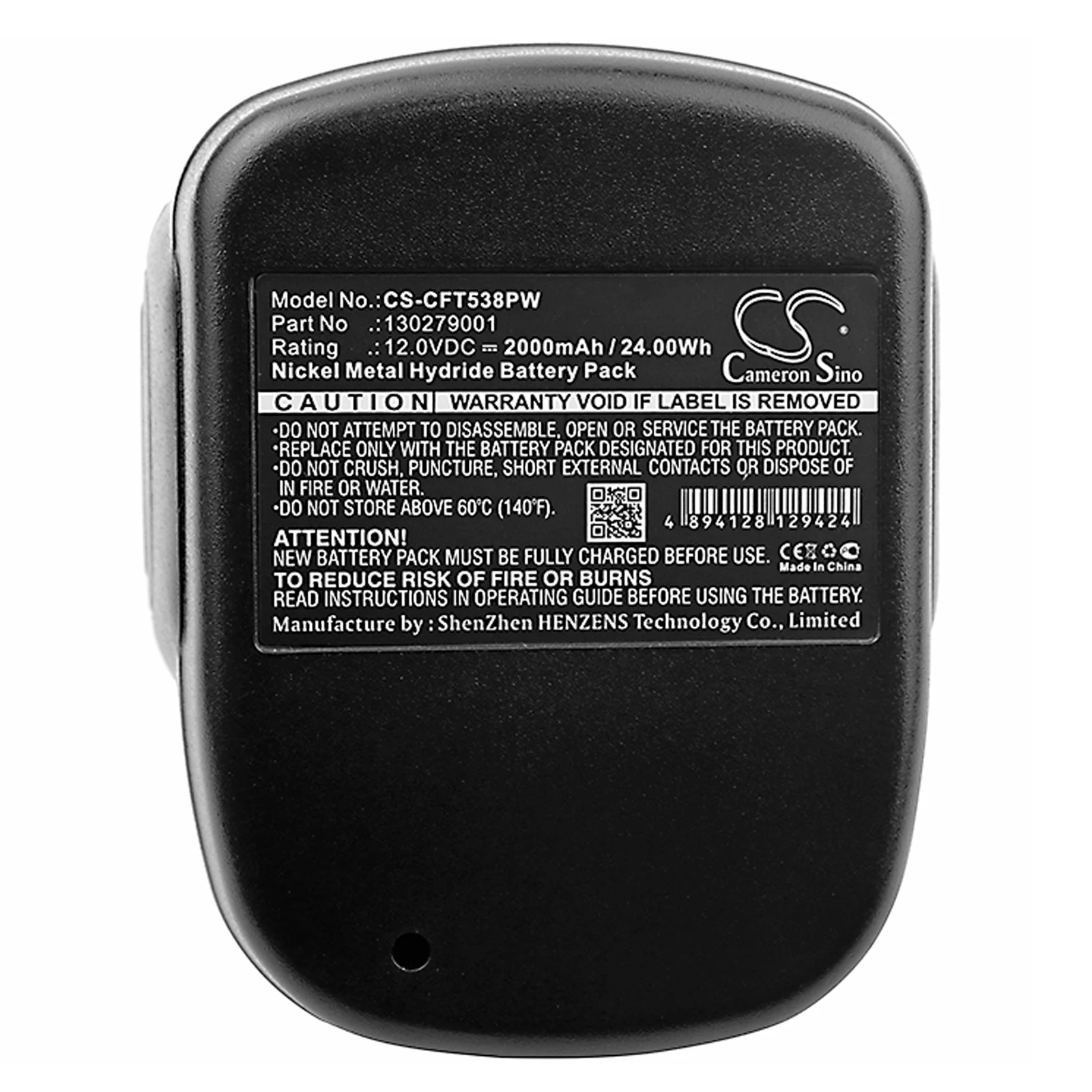 

Ni-MH Power Tools Battery for Craftsman, 12.0V, 2000mAh, Compatible Models: 11538, 315.11538