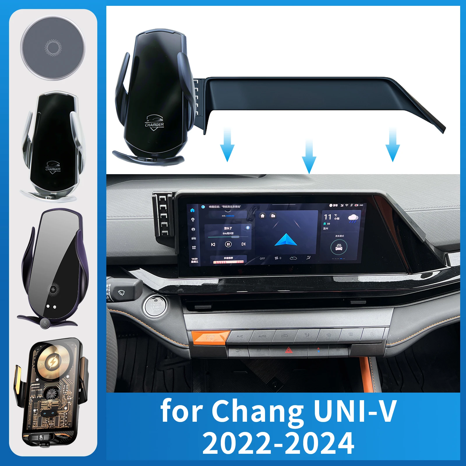 

Car Phone Holder Charging for Chang UNI-V UNIV 2022 2023 2024 Screen Navigation GPS Bracket Base Accessories