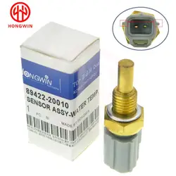 New Coolant Temperature Sensor For Chevrolet Ford Geo Toyota Lexus Mazda Jaguar Pontiac Suzuki 89422-35010 5S1517 89422-20010