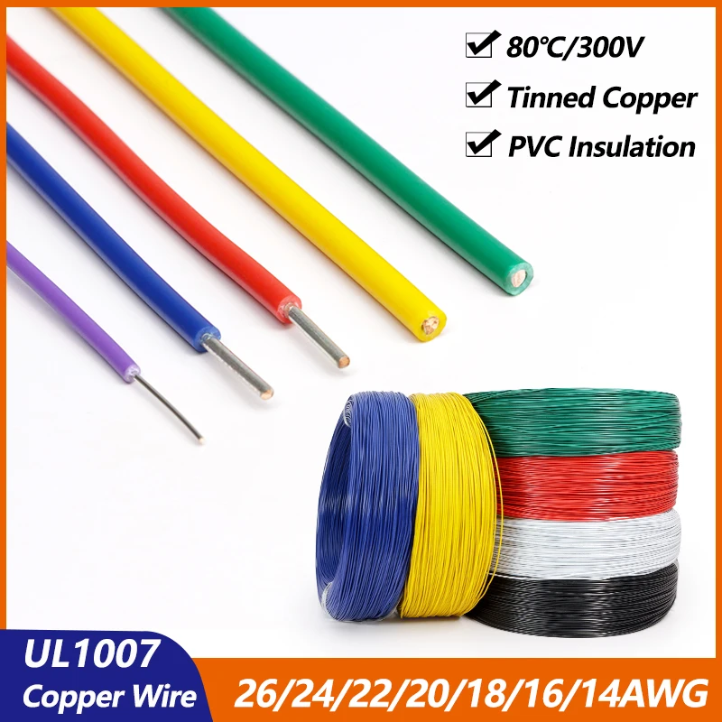 5/10/20m UL1007 Single Core Tinned Copper Wire 14/16/18/20/22/24/26 AWG PVC Insulation Cable Line DIY PCB Electronic wires 300V