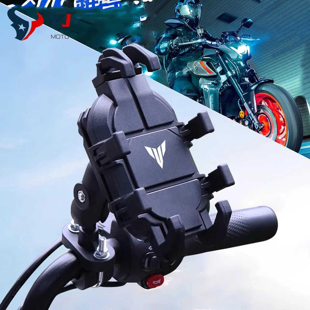 New For YAMAHA MT09 MT07 MT10 MT03 MT15 MT25 MT125 MT 09 07 03 10 15 25 125 Motorcycle Handlebar Mobile Phone Holder GPS Bracket 