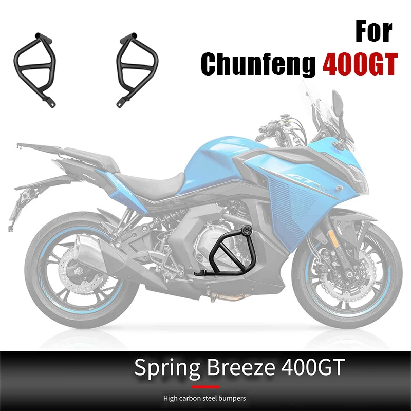 

For Spring Breeze 400GT Modified Bumper Specially Made High Carbon Steel Protective Bar Cruise Retro Anti Fall Bar Protective