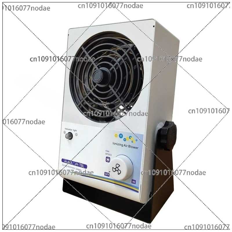 Ion Fan Anti-Static…