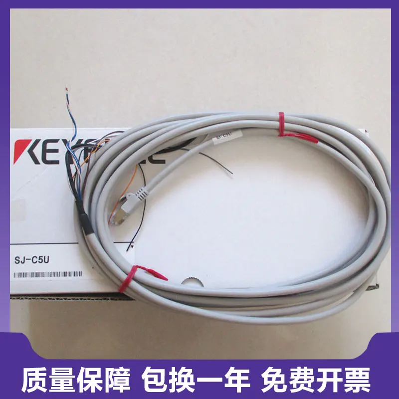 

KEYENCE SJ-C5U/H108C/E084H/H156A/M100/M300 // M070/