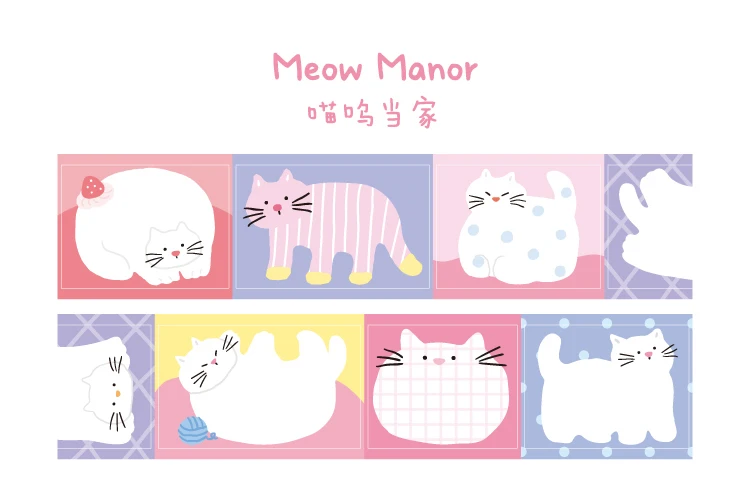 Niedliches Cartoon-Katzen-Washi-Tape im koreanischen Design, Matsugoda-Papierband für Schreibwaren, Büro, DIY-Bastelarbeiten und Dekoration – Detail 19