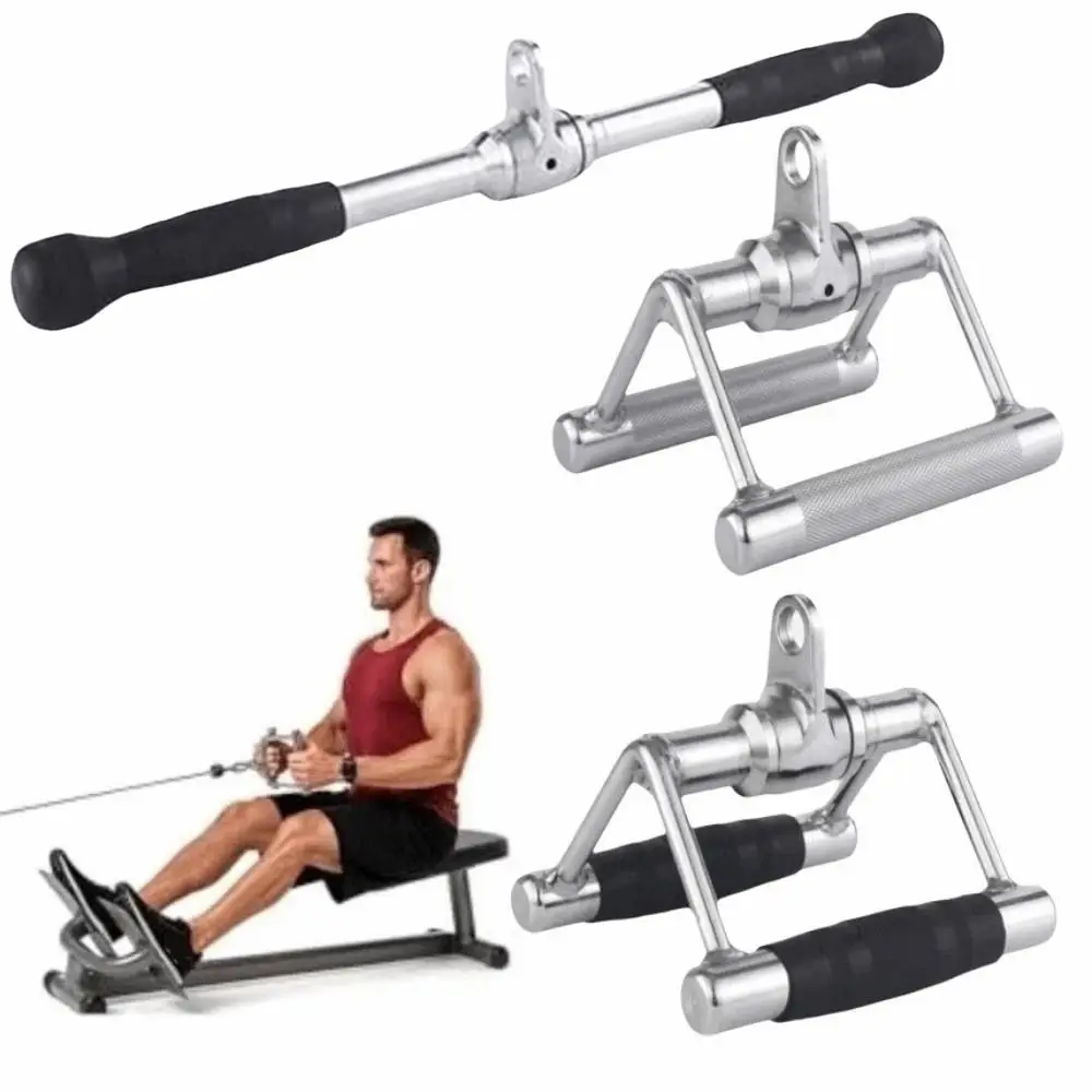 V Shape Bar Lat Pull Down Attachment Rubber Cover Anti-slip Gym Gantry Accessories Cable Crossover Strength Training