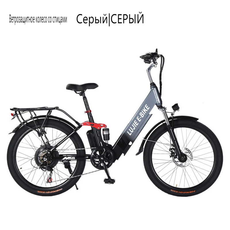 FEIVOS B3 Factory wholesale 350W36V electric bicycle with mid mounted shock absorber, adult lithium battery electric bike