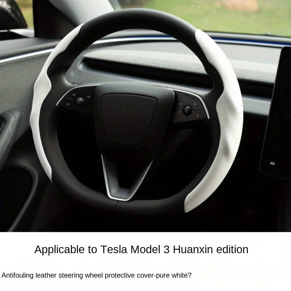 Adatto per Tesla Huan new Model3 fibbia per coprivolante accessori interni modificati ultrasottili che assorbono il sudore