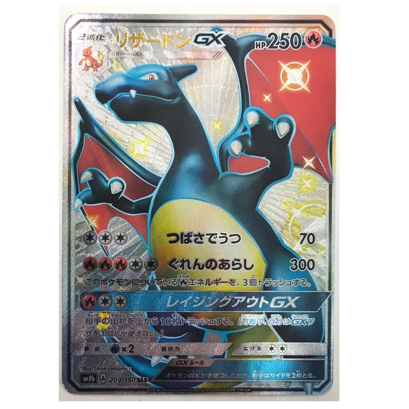 PTCG Charizard V Toys Hobbies Hobby Collectibles Game Collection Anime Cards